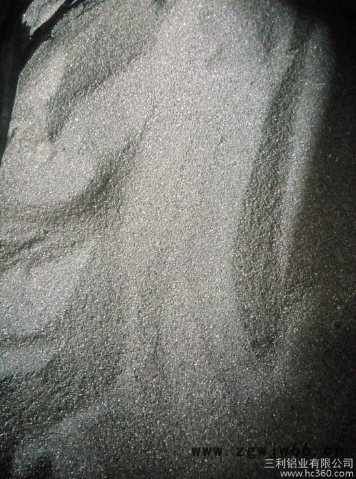 供应三利6系耐火材料用铝粉 铝颗粒供应 出售图3
