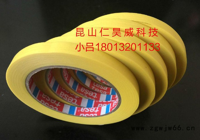 特价--抗菌金属网规格合浦县图3