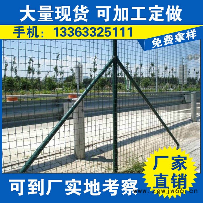 【荷兰网】厂家大量现货供应浸塑荷兰网、金属网、隔离网图5