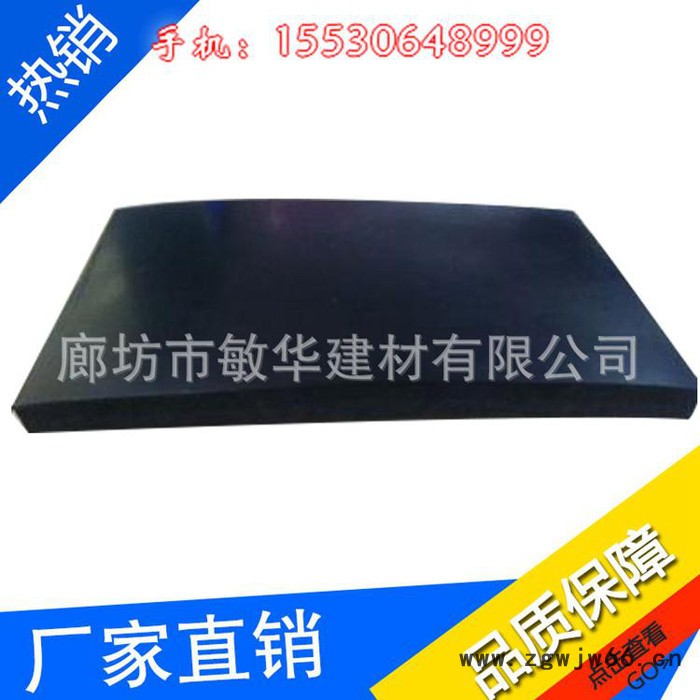 新余橡塑保温材料批发-厂家报价图3