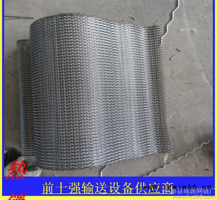 宠物食品生产线网带 人字形网带 高温金属网带 退火炉网带图3