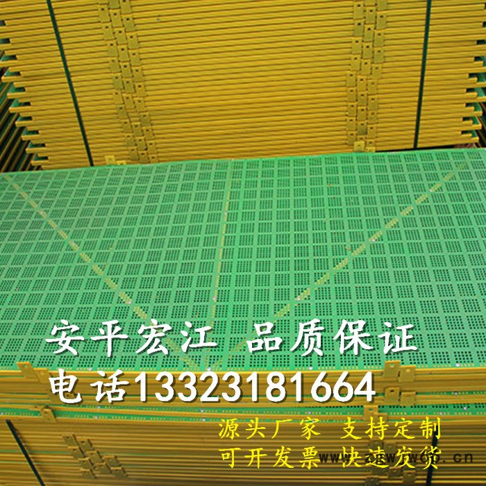 宏江高层建筑冲孔爬架网 建筑外墙覆盖金属网 建筑网片建筑安全防护网图6