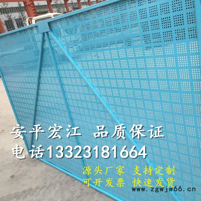 宏江高层建筑冲孔爬架网 建筑外墙覆盖金属网 建筑网片建筑安全防护网图5