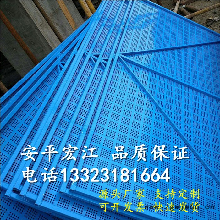 宏江高层建筑冲孔爬架网 建筑外墙覆盖金属网 建筑网片建筑安全防护网图3