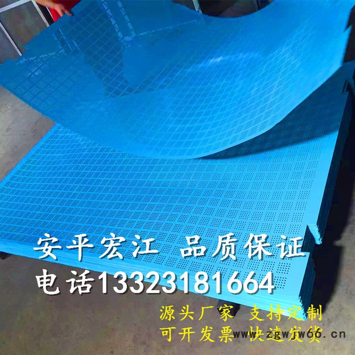 宏江高层建筑冲孔爬架网 建筑外墙覆盖金属网 建筑网片建筑安全防护网图7