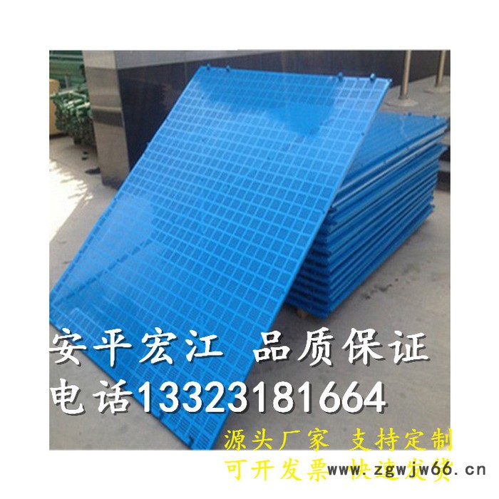 宏江高层建筑冲孔爬架网 建筑外墙覆盖金属网 建筑网片建筑安全防护网图2