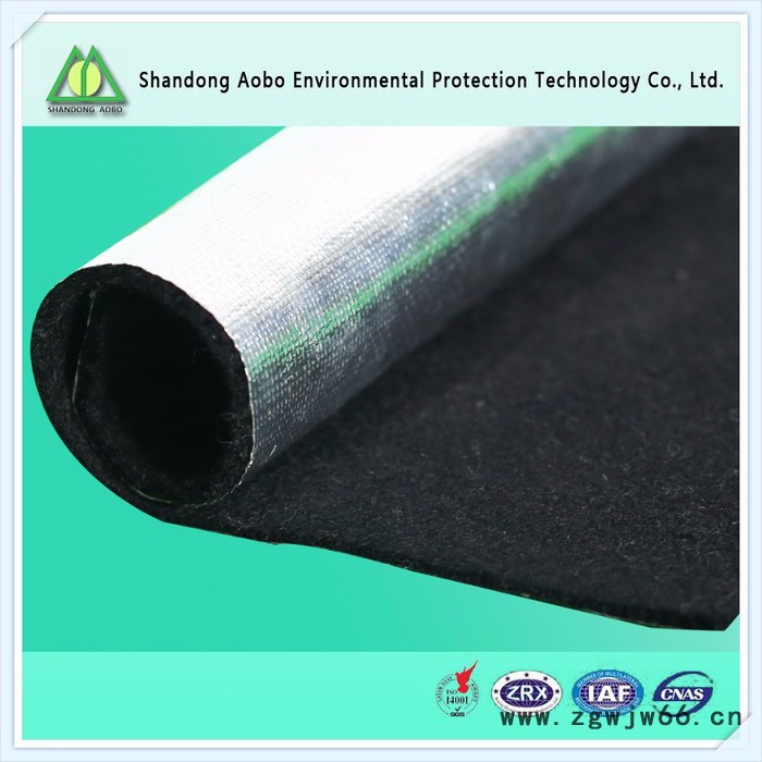 奥博   环保  防火、隔热、隔音棉、保温棉、及保温材料等