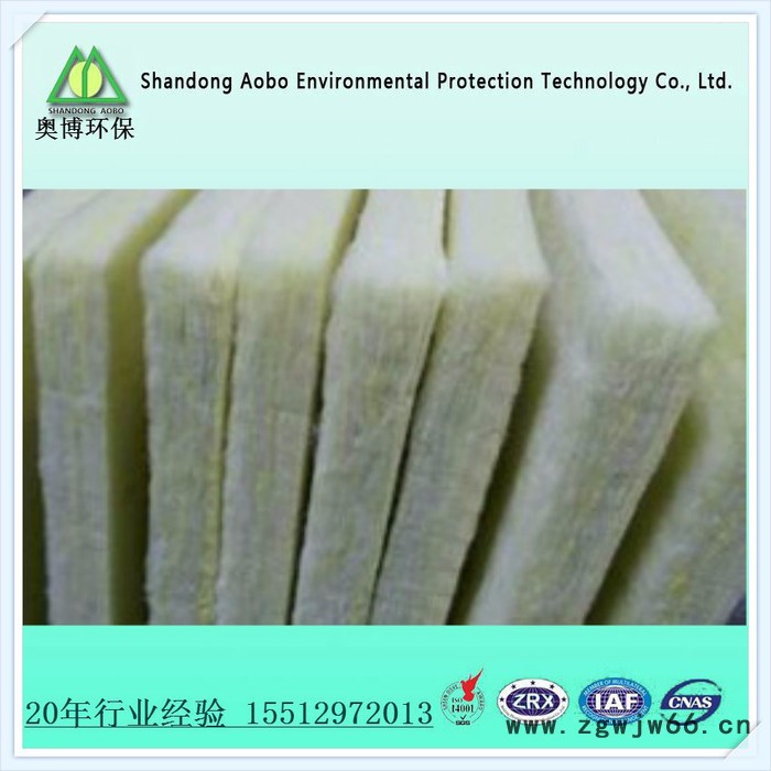 奥博   环保  防火、隔热、隔音棉、保温棉、及保温材料等图3