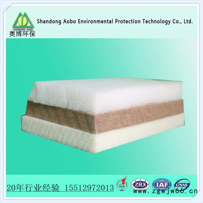 奥博   环保  防火、隔热、隔音棉、保温棉、及保温材料等图4