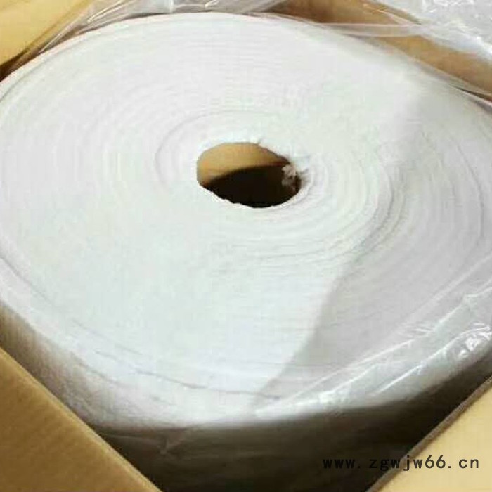 ** 绝热气凝胶(气凝胶保温材料) 各种管道隔热防火 气凝胶保温材料图6