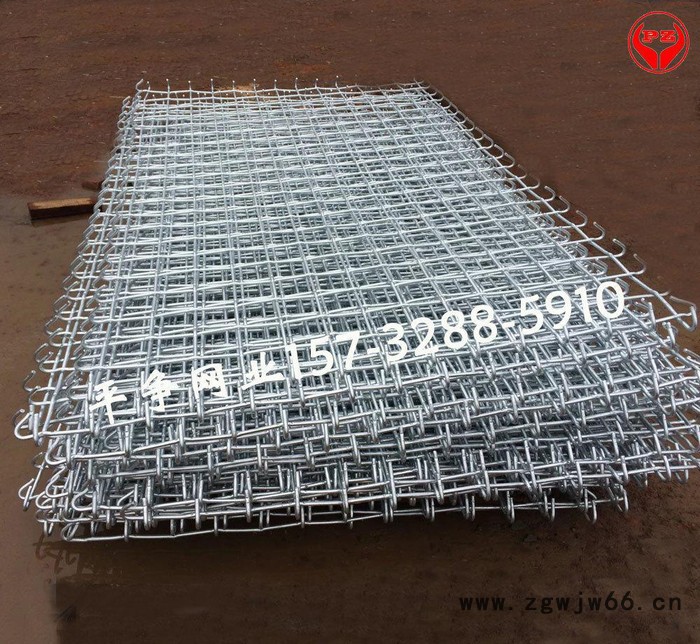 安平平争弯钩封边编织矿筛网 红色漆轧花网 包边金属网图3