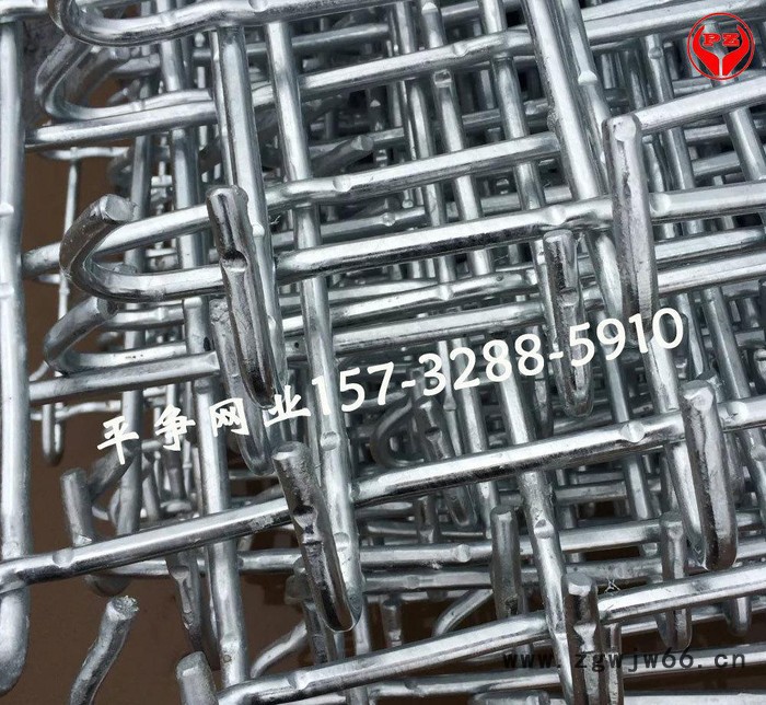 安平平争弯钩封边编织矿筛网 红色漆轧花网 包边金属网图2