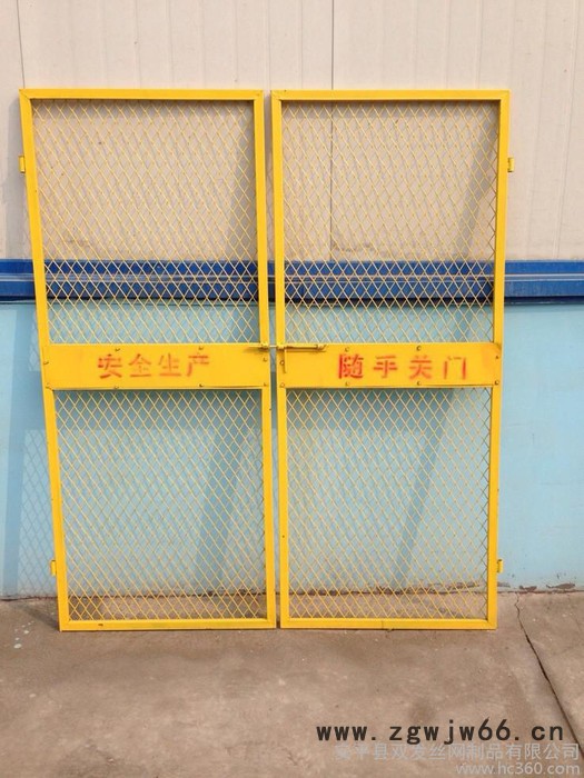 铁丝网 镀锌金属网 **图3