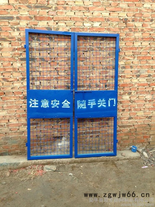 铁丝网 镀锌金属网 **图2