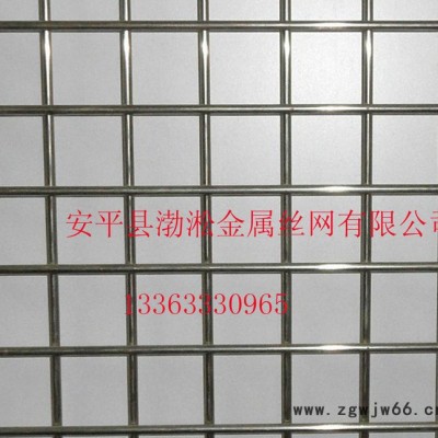 304不锈钢电焊网防鼠网焊接网金属网特价**批发定做