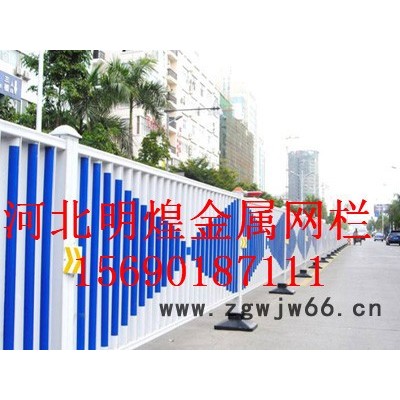 河北明煌金属网栏MH-oo1 护栏网