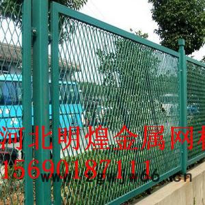 河北明煌金属网栏MH-oo1 护栏网图7