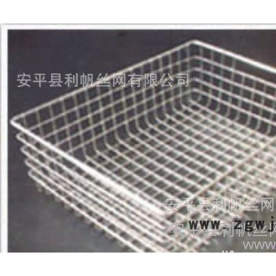 **不锈钢网篮 金属网篮 工艺网篮 可随时为您订做