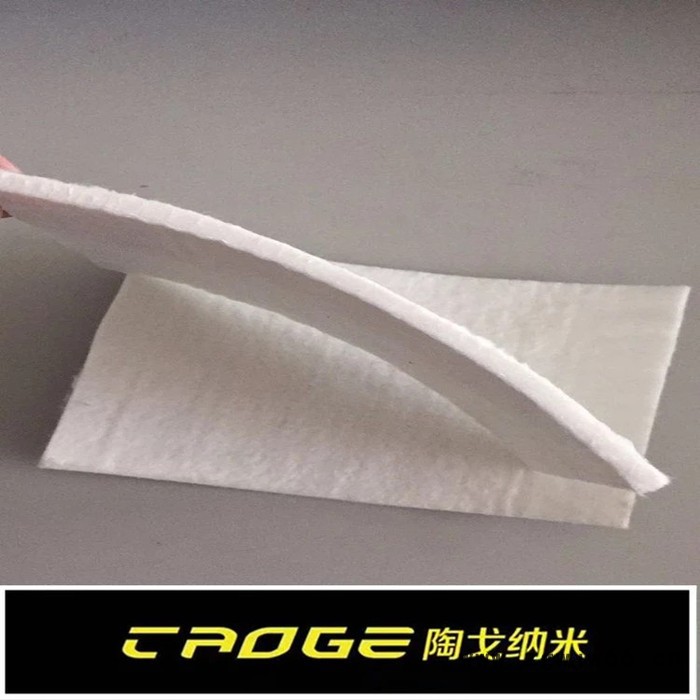 气凝胶 气凝胶材料 气凝胶保温材料图4