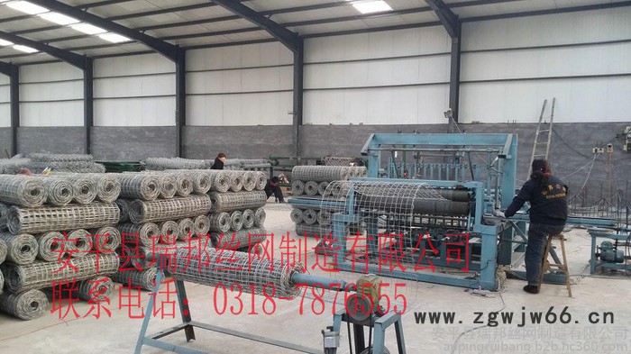 瑞邦矿用经纬网       矿用平行网      经纬金属网       镀锌经纬网图2