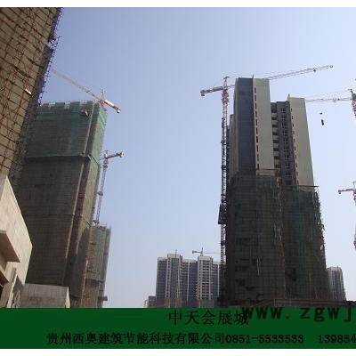 供应西奥仕其它HYK玻化微珠保温材料