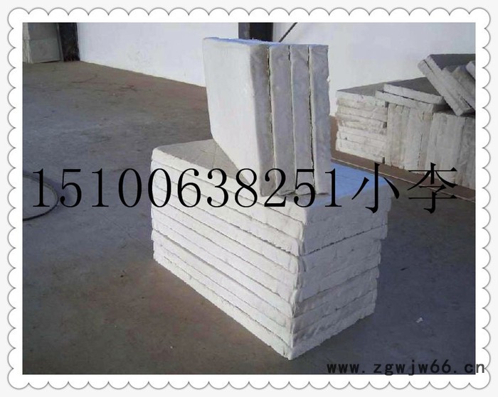 供应华恒耐高温保温板   防火保温板隔热保温材料图2