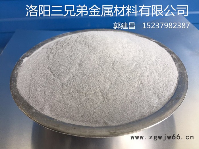 铝粉耐火材料专用铝粉/雾化铝粉图3