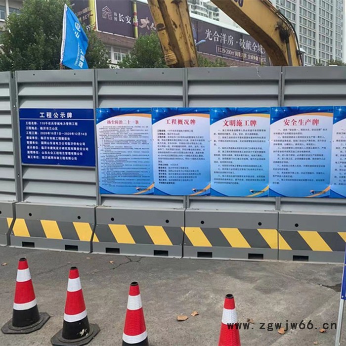 华双 防风冲孔围挡 道路冲孔围栏 白色冲孔市政隔离 道路抑尘施工围挡 消音冲孔金属网 冲孔板护栏 钢结构装饰围栏图2