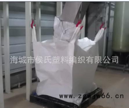 吨袋设计、托盘吨袋、耐火材料吨袋图2