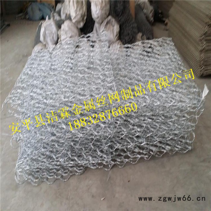 防岩石崩裂六角石笼网 六角双绞合金属网 **价廉图2