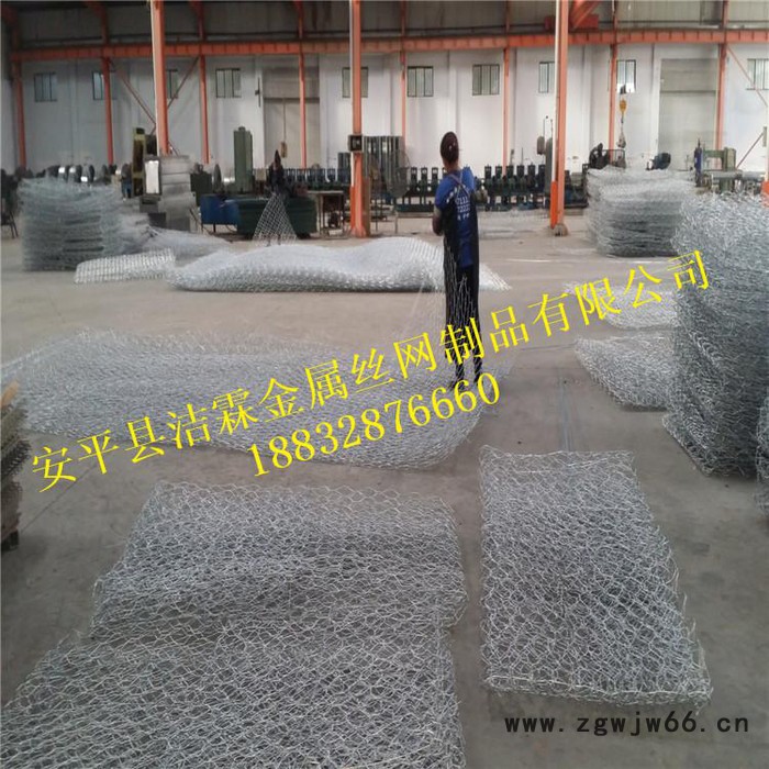 防岩石崩裂六角石笼网 六角双绞合金属网 **价廉图5