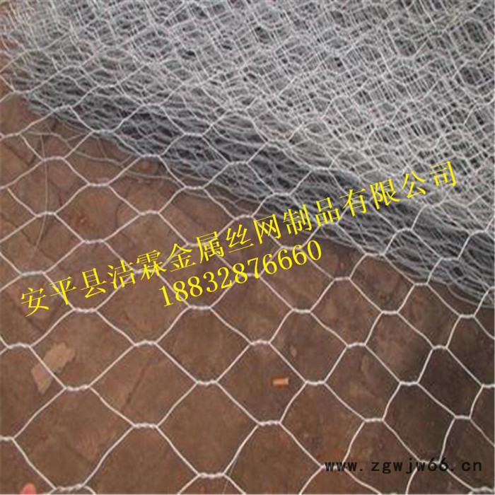 防岩石崩裂六角石笼网 六角双绞合金属网 **价廉