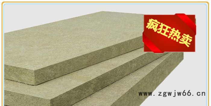 浙江保温岩棉板 岩棉外墙保温材料图3