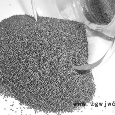 宝珠砂厂家   铸钢用砂  郑州宇西耐火材料