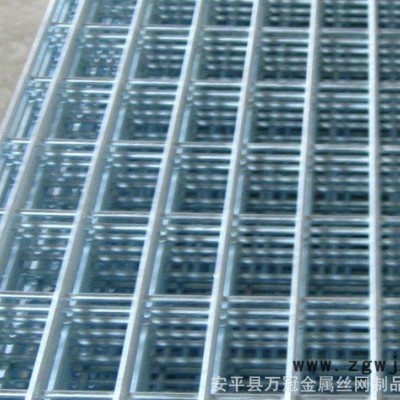 建筑固定地暖地热网片 1*2米铁丝网 钢丝网 金属网