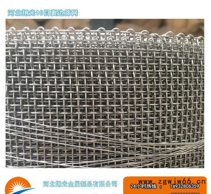 推荐 裹边不锈钢丝网%裹边不锈钢丝网304 316 宽幅金属网图3