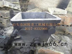 渣罐（渣包）产品采用了耐火材料，球墨铸铁铸造图3