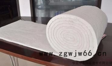淄博东顺耐火材料厂生产销售普通型保温隔热用陶瓷纤维毯