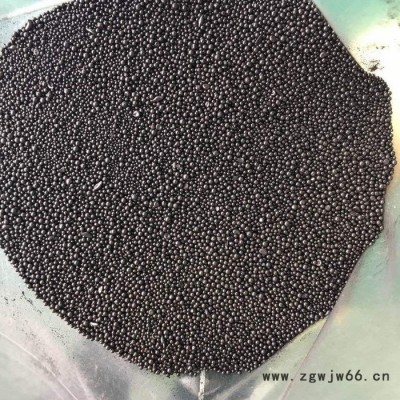 耐火材料 球状沥青