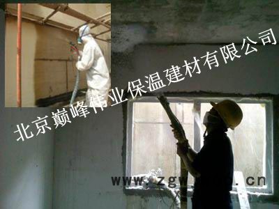 暖通制冷保温材料图3