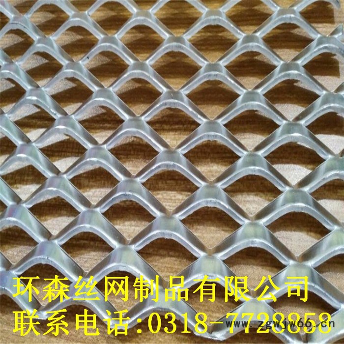 环森新型铝板网可代替金刚网|铝板网防盗窗|防火|防蚊虫|铝板防护网|铝板金属网窗纱 铝板网防盗窗纱图8