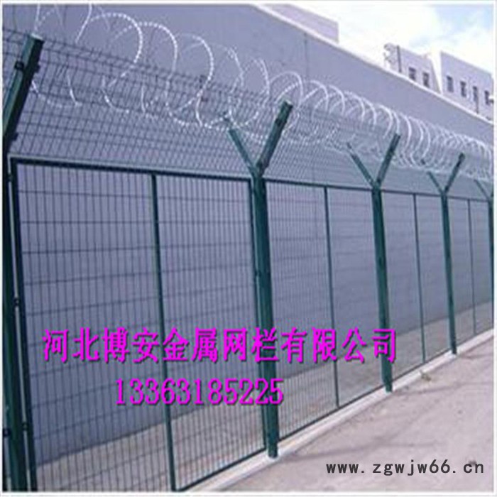 护栏/护栏网防攀爬防护网围界隔离栅——河北博安金属网栏图6