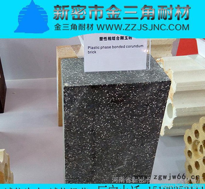 河南新密莫来石砖生产玻璃电窑炉耐火材料，莫来砂原料制品图2
