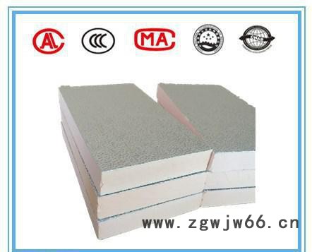 新型保温材料-挤塑板、玻纤板、酚醛板图3