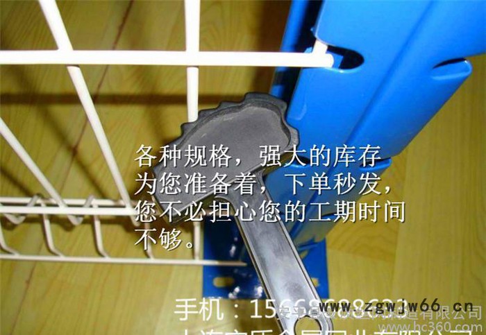 【】桃形立柱护栏网【护栏网专家，安质金属网业】图2