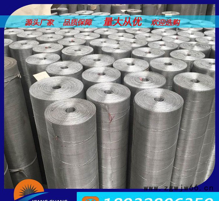 【特别推荐】不锈钢丝网%平纹金属网%不锈钢丝网价格图3