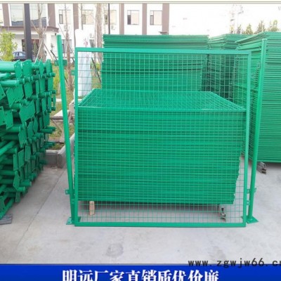 铁路护栏网 铁路钢丝焊接金属网片 3*5边框高铁金属防护栅栏