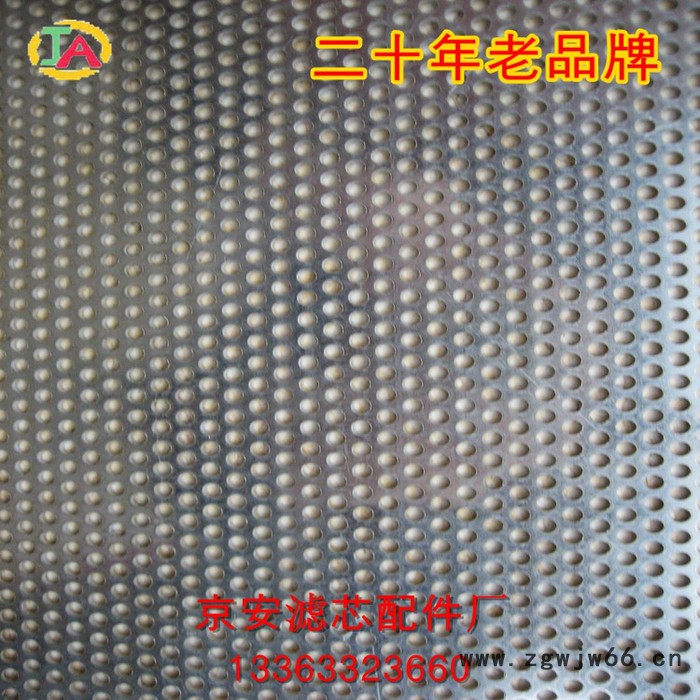 20目黄钢网大量 金属网帘低价销售中图2