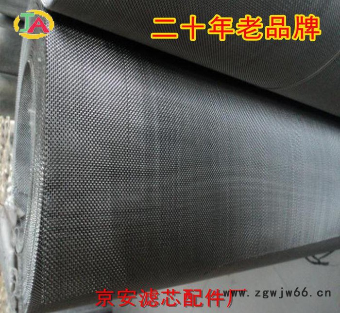 20目黄钢网大量 金属网帘低价销售中图3