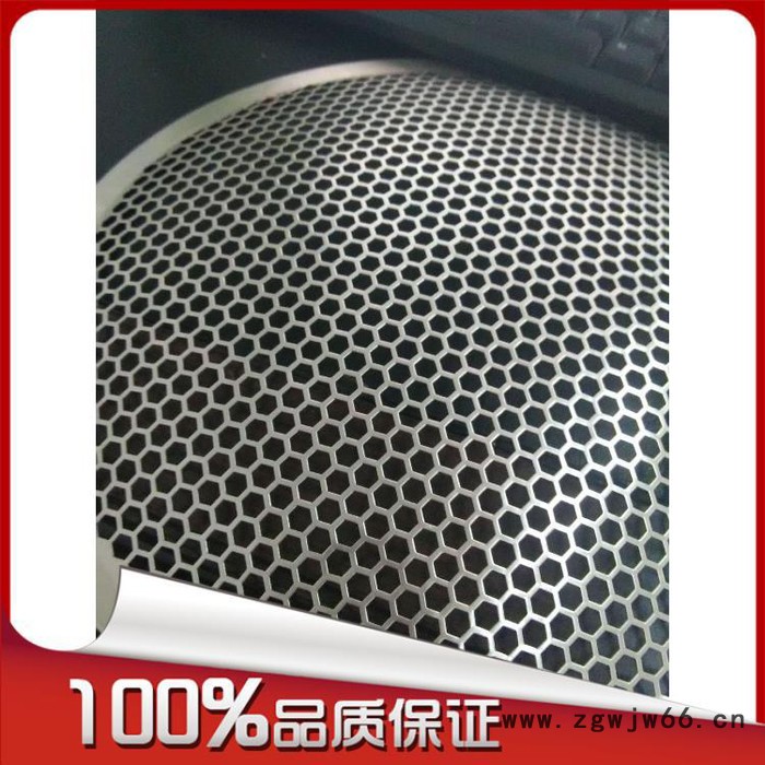 扬州不锈钢冲孔网板卷板*金属网板冲压切割*网孔可定*出货快图3